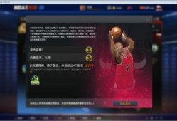 2kol2最新交易爆料,最新爆料揭示转会市场动态