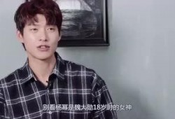吃瓜娱乐圈内鬼是谁,吃瓜群众热议的神秘人物身份揭晓