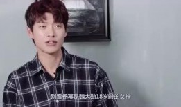 吃瓜娱乐圈内鬼是谁,吃瓜群众热议的神秘人物身份揭晓