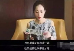 城阳女子爆料视频最新,揭露惊人真相，引发社会关注