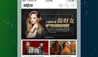 免费视频在线观看网3,海量资源一网打尽，畅享视听盛宴