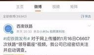 成都视频爆料公司有哪些,揭秘热门视频制作公司榜单