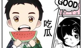 正直吃瓜娱乐,揭秘娱乐圈那些不为人知的幕后故事
