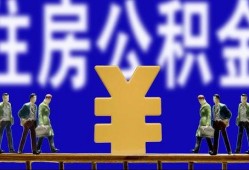 爆料西安头条新闻事件最新,真相令人震惊！