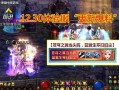 地下城猫哥最新爆料,最新爆料背后的惊人真相