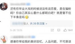 张洋洋吃瓜视频大全集免费观看,免费畅享娱乐盛宴