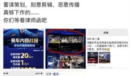 桂林热点爆料事件视频播放,揭秘幕后真相