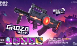 香肠派对转盘最新爆料,神秘奖励等你来拿！