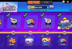 荒野乱斗新赛季最新爆料,全新挑战与神秘英雄即将登场！