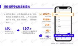 最新僚机爆料新闻视频下载,最新新闻视频下载幕后揭秘