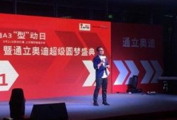 元梦社团最新爆料新闻,最新爆料新闻背后的惊人真相