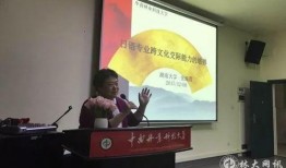 浙江的新闻爆料博主,揭秘本地热点事件背后的真相