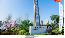 今日呼和浩特爆料消息,揭秘城市热点事件背后的真相