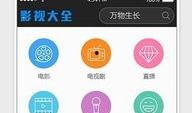 新瓜最新爆料合集下载,盘点娱乐圈最新热点事件
