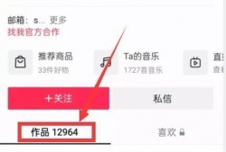 最新爆料热点事件新闻视频,视频爆料揭示惊人真相
