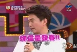 娱乐圈圈爆料事件是什么,揭秘明星背后的真相