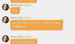 娱乐类吃瓜小说免费阅读,瓜田里的甜蜜陷阱