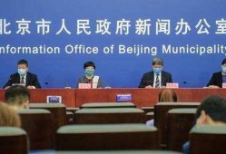 大连新闻爆料方式有几种,多渠道见证城市脉搏