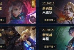 王者荣耀歌曲最新爆料,燃情旋律，唤醒战斗激情！