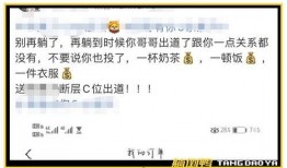 大姐爆料录屏视频在哪看,揭秘观看途径