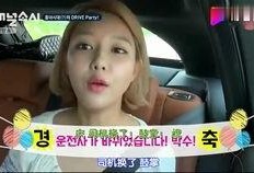 娱乐吃瓜酱歧视女性,歧视女性的偏见与反思