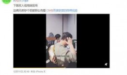 6万一晚爆料视频,豪华体验背后的真相曝光