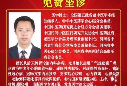 河南百姓大爆料最新消息,最新民生热点事件追踪