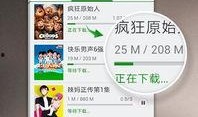老百爆料解说大全下载最新版,下载最新版，尽享独家资讯盛宴