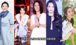 女明星娱乐圈爆料视频,女明星爆料视频幕后真相大起底