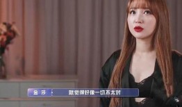 孙澈前女友爆料视频播放,揭秘两人分手背后真相