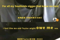 侃爷最新爆料视频大全图片,揭秘娱乐圈惊人内幕