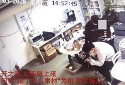 梅州生活爆料事件视频,视频揭露惊人真相，网友热议不断！