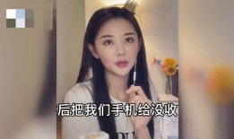 最新网红爆料,揭秘娱乐圈惊人内幕！