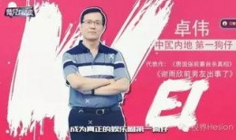 狗仔爆料娱乐圈恋情文案,明星恋情曝光，甜蜜瞬间引网友热议