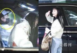 周洁琼王思聪爆料视频,揭秘娱乐圈幕后真相