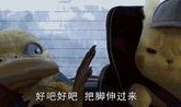 娱乐吃瓜酱童年,揭秘童年趣事，回味无忧时光