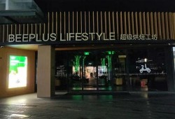 郑州面包店爆料案件最新,揭秘食品安全背后的惊人真相