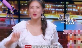 杨少最新爆料,揭秘娱乐圈不为人知的幕后真相